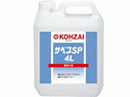 ケミカル製品